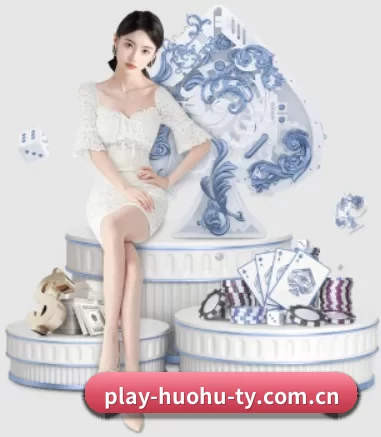 火狐体育 APP 界面